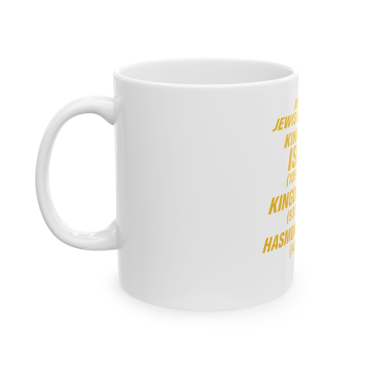 starwars 1 Ceramic Mug