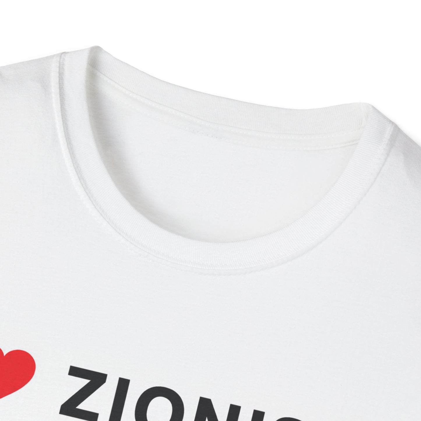 I heart zionism 2 Unisex T-Shirt