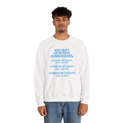 starwars 2 Unisex Heavy Blend™ Crewneck Sweatshirt