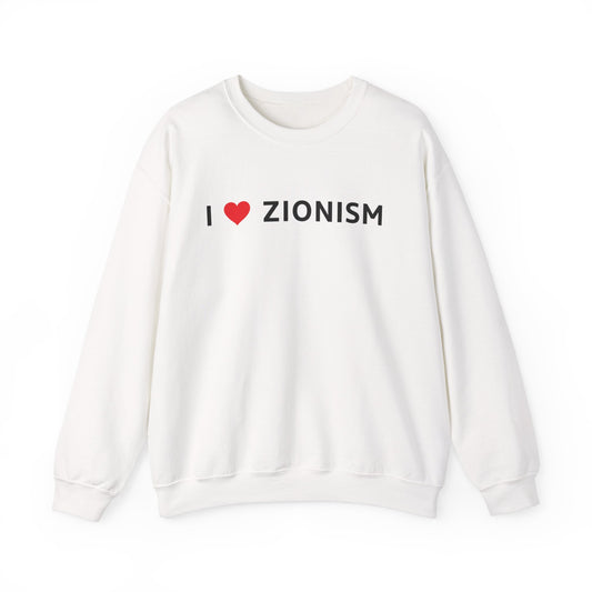 i heart zionism 2 Unisex Heavy Blend™ Crewneck Sweatshirt