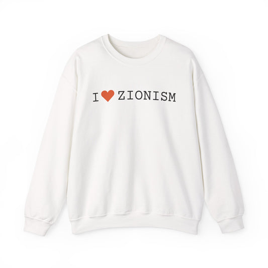 i heart zionism 1 Unisex Heavy Blend™ Crewneck Sweatshirt