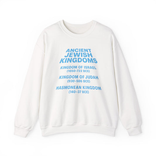 starwars 2 Unisex Heavy Blend™ Crewneck Sweatshirt